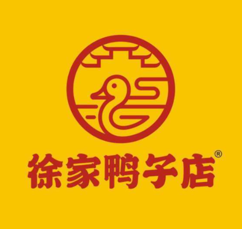 徐波鸭业徐家鸭子店加盟