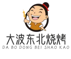 大波东北烧烤加盟