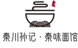 秦川孙记·秦味面馆加盟