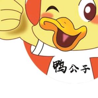 鸭公子鸭货店加盟