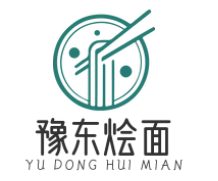 豫东烩面加盟