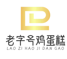 老字号鸡蛋糕加盟