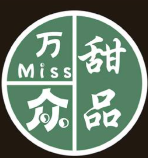 万众甜品加盟