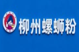 好尚瘾柳州螺蛳粉加盟