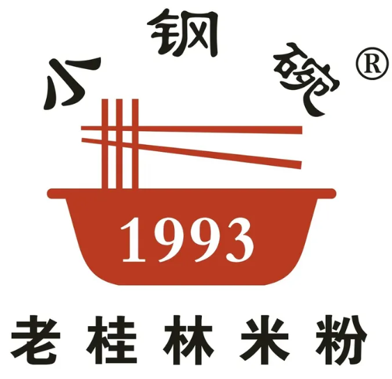 小钢碗桂林米粉加盟