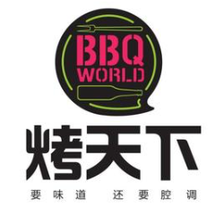 烤天下烧烤酒吧加盟