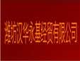 棉画家纺加盟
