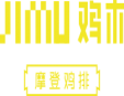 鸡木大鸡排加盟