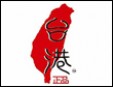 合之源鸡排加盟