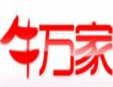 牛万家砂锅米线加盟