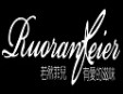 若然菲儿加盟