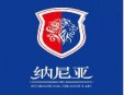 纳尼亚国际少儿艺术加盟