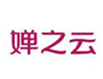 婵之云内衣加盟