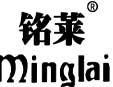 铭莱冰淇淋加盟