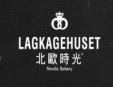 北欧时光面包加盟