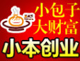 蒸天下包子加盟