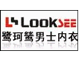 鹭珂鸶加盟