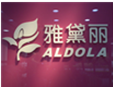 雅黛丽内衣加盟