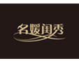名媛闺秀加盟