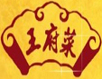 王府菜加盟