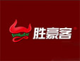 胜豪客牛排加盟