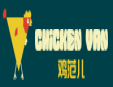 鸡范儿鸡排加盟