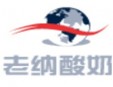 老纳酸奶加盟