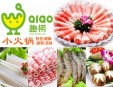 趣捞小火锅加盟