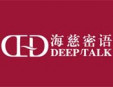 海慈密语内衣加盟