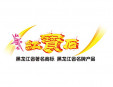 东北大板雪糕加盟