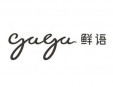 鲜语gaga面包加盟