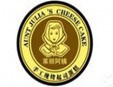 茱丽阿姨甜品加盟
