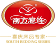 南方寝饰家纺加盟