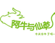 阿牛与仙草加盟