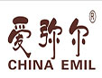 爱弥尔加盟