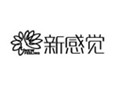 新感觉内衣加盟