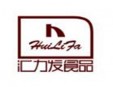 汇力发饼屋甜品加盟