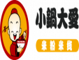 小锅大爱加盟