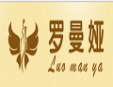 罗曼娅内衣加盟