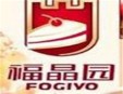 福晶园糕点加盟