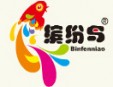 缤纷鸟少儿美术加盟