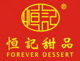 恒记甜品加盟