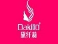 黛纤莉内衣加盟