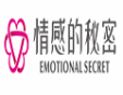 情感的秘密内衣加盟