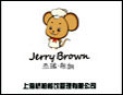 杰瑞布朗蛋糕加盟