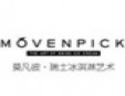 movenpick冰淇淋加盟