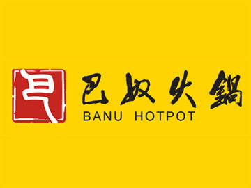 巴奴火锅加盟