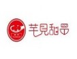 芋见甜品加盟