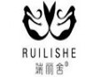 瑞丽舍内衣加盟
