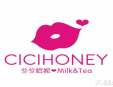 兮兮哈妮奶茶加盟